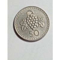 Кипр 50 милей 1979 года .