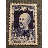 Франция 1969. Albert Roussel 1869-1937