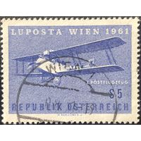 Австрия. 1965 год. Почтовая выставка в Вене, Авиапочта. Mi:AT 1085. Гашеная.