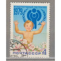 1979 СССР. Международный год ребенка. Полная серия
