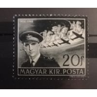 ВЕНГРИЯ 1942 АВИАЦИЯ.  ПАМЯТИ ИШТВАНА ХОРТИ