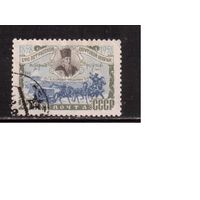 СССР-1958, (Заг.2110)  гаш., 100-лет русской марке,