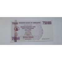 Зимбабве 750000 долларов 2008 года UNC