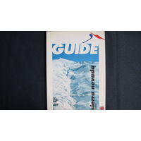 Буклет-путеводитель по горнолыжному курорту Сьерра-Невада (Испания)