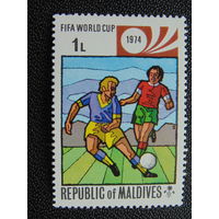 Мальдивы 1974 г. Спорт.
