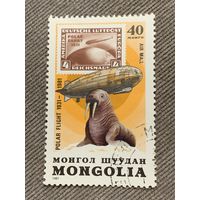 Монголия 1981. 50 летие полярных воздушных полётов. Марка из серии