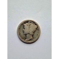 США, 10 центов - Mercury Dime, 1918  серебро