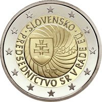 2 евро Словакия 2016 Председательство Словакии в Совете Европейского союза UNC из ролла