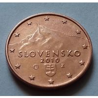1 евроцент, Словакия 2010 г., AU