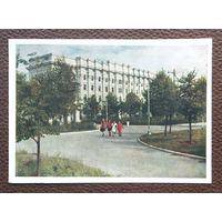 Минск  Здание Министерства сельского хозяйства БССР  1954