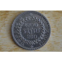 Камбоджа 200 риелей 1994