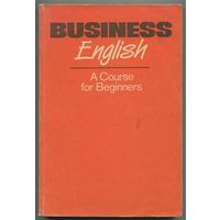 Английский язык для деловых людей. Начальный курс.