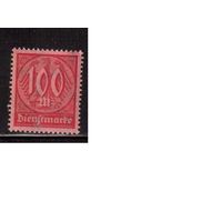 Германия(Рейх)-1922,(Мих.74)  ** , Служебные марки