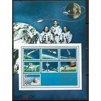 Астронавты Космос Аполлон-11 Посадка на луну Сомали 1970 MNH