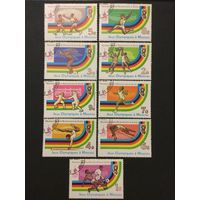 Олимпийские игры в Москве. Гвинея,1980, серия 13 марок