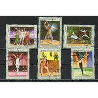 Балет Куба 1976 год серия из 6 марок
