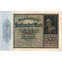 Германия, 500 марок, 1922 г. *