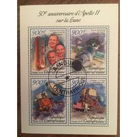 ЦАР 2019. 50-летие полета на луну Аполлон 11. Блок.