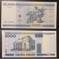 1000 рублей 2000 серия НБ UNC
