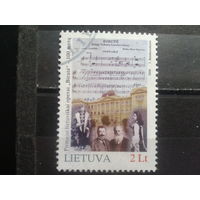 Литва 2006, 100 лет первой литовской опере