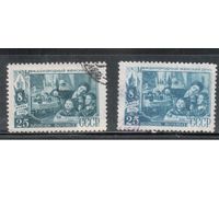 СССР-1949 (Заг.1279 1+2)  гаш. , 8 Марта, 2 выпуска, растры ВР+КВ