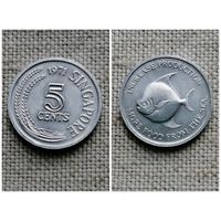 Сингапур 5 центов 1971/ФАО/рыба(блеск)