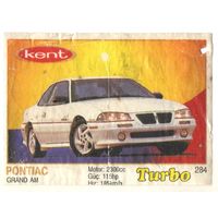 Вкладыш Турбо/Turbo 284 тонкая рамка