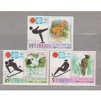 Птицы звери фауна Спорт Олимпийские игры Либерия 1971 год лот 17