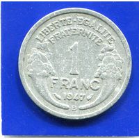 Франция 1 франк 1947 В