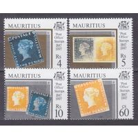 1997 Маврикий 839-842 Марки на марках 3,50 евро