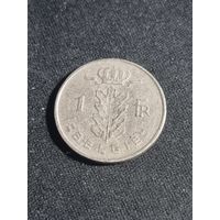Бельгия 1 франк 1951