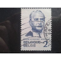 Бельгия 1962 Географ