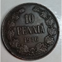 Россия. Финляндия. 10 пенни 1916. С рубля