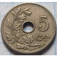 Бельгия 5 сантимов, 1905     ( 4-3-5 )