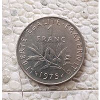 1 франк 1975 года Франция. Пятая Республика.