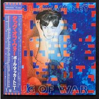 Paul McCartney – Tug Of War / JAPAN