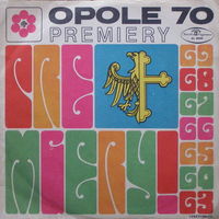 Various - Opole 70 -Premiery, LP 1970