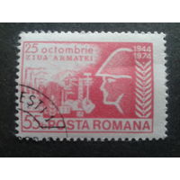 Румыния 1974 стандарт