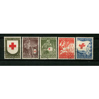 Нидерланды - 1953 - Красный крест - [Mi. 615-619] - полная серия - 5 марок. Гашеные.  (Лот 14J)
