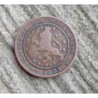 Werty71 Нидерланды 1 цент 1881