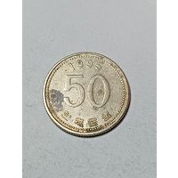 Южная Корея 50  вон  1995 года .