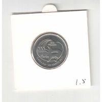 Канада 25 центов, 2011 Природа Канады -Косатка   Х1