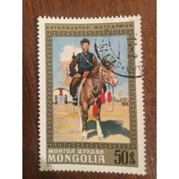 Монголия 1972. Хатанбаатар