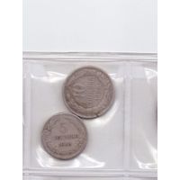 5 и 10 стотинок 1888 Болгария. Возможен обмен