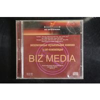 Сборник - Biz Media Эксклюзивные Музыкальные Новинки. Часть 2 (2002, CD)