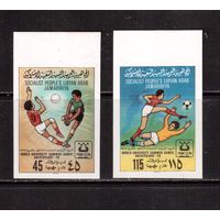 Ливия-1979 (Мих.752В-753В) ** , Спорт, Футбол,БЗЦ