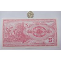 Werty71 Македония 25 динаров 1992 UNC банкнота