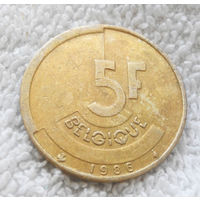 5 франков 1986 Бельгия #02