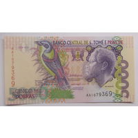 Сан-Томе и Принсипи 5000 Добрас 1996 г Unc