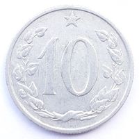 Чехословакия 10 геллеров, 1962 (3-13-182)